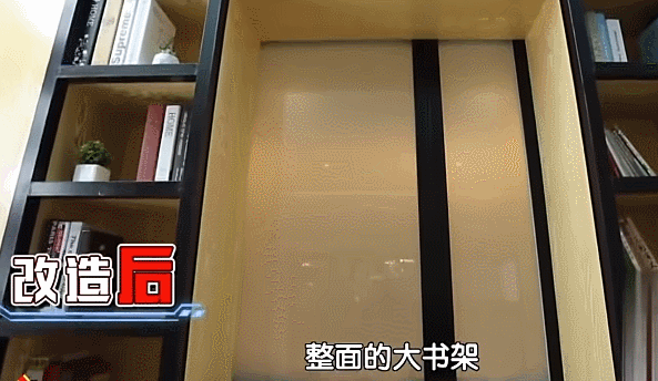 北京33㎡“澡堂房”,设计师爆改出4室3厅花园别墅！太值得了