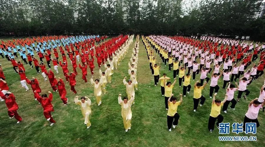 8月8日全民健身日 | 听说这是中医人运动的正确打开方式！