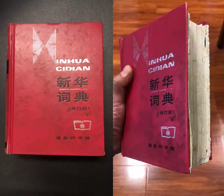 记者节｜我的老伙计