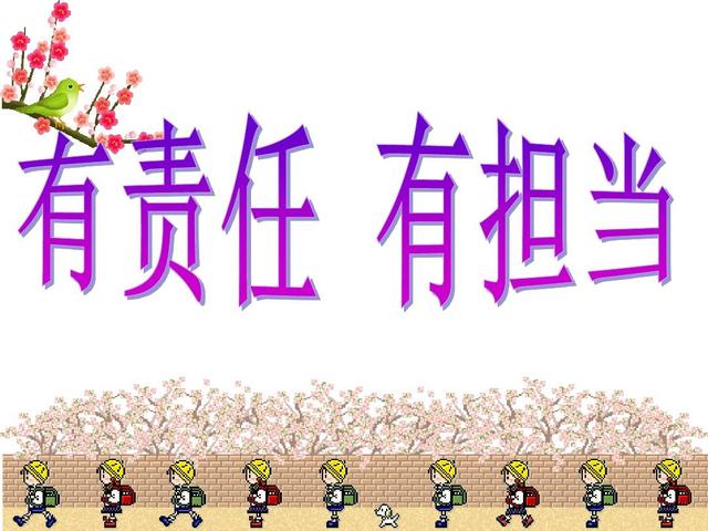 优秀议论文欣赏：《天下兴亡，我的责任》