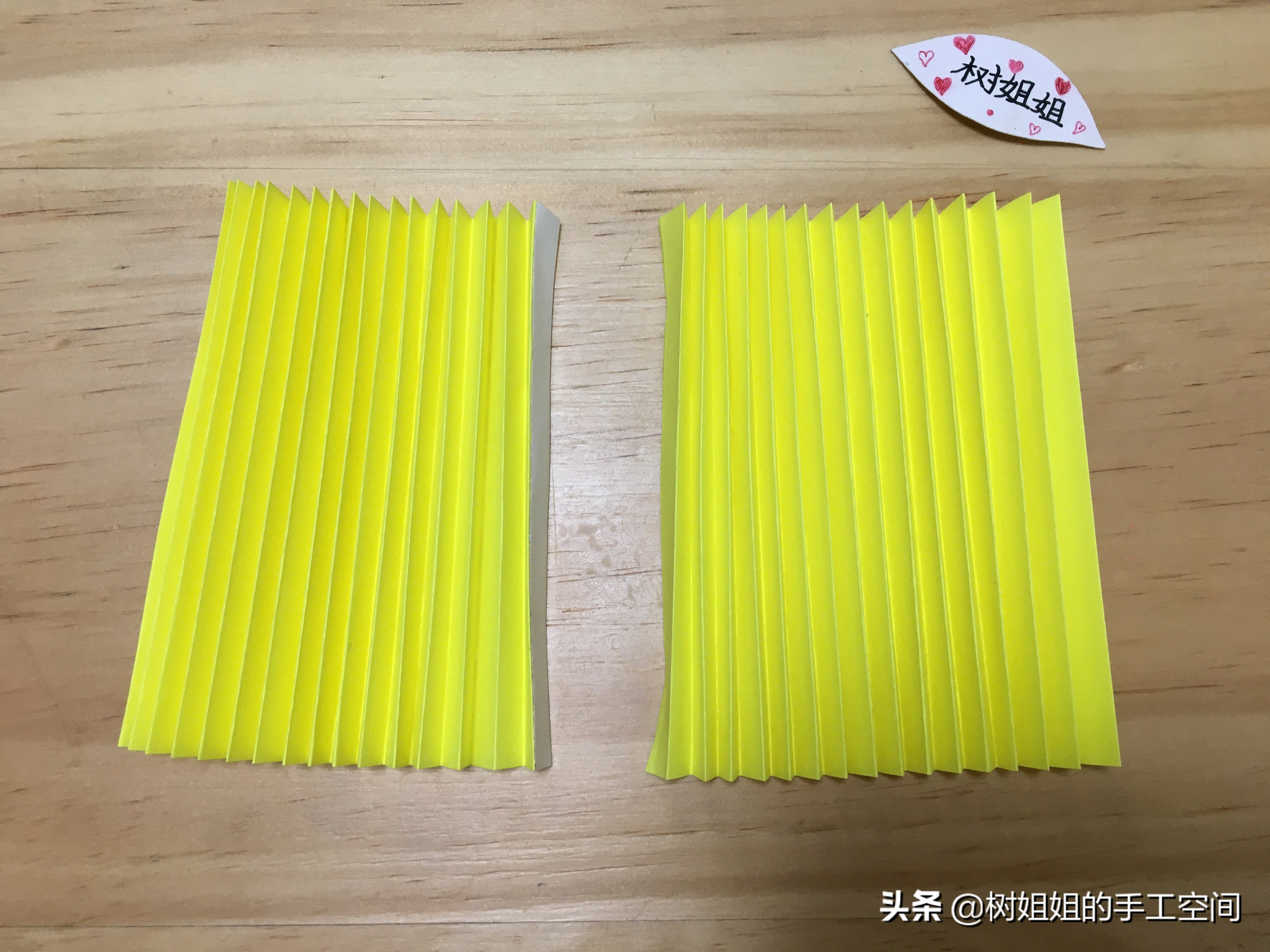 手工折纸爱心魔法棒扇子（儿童折纸魔法棒）
