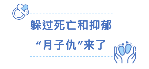 网球肘怕冷吗(人世无常！余生，请好好爱自己)