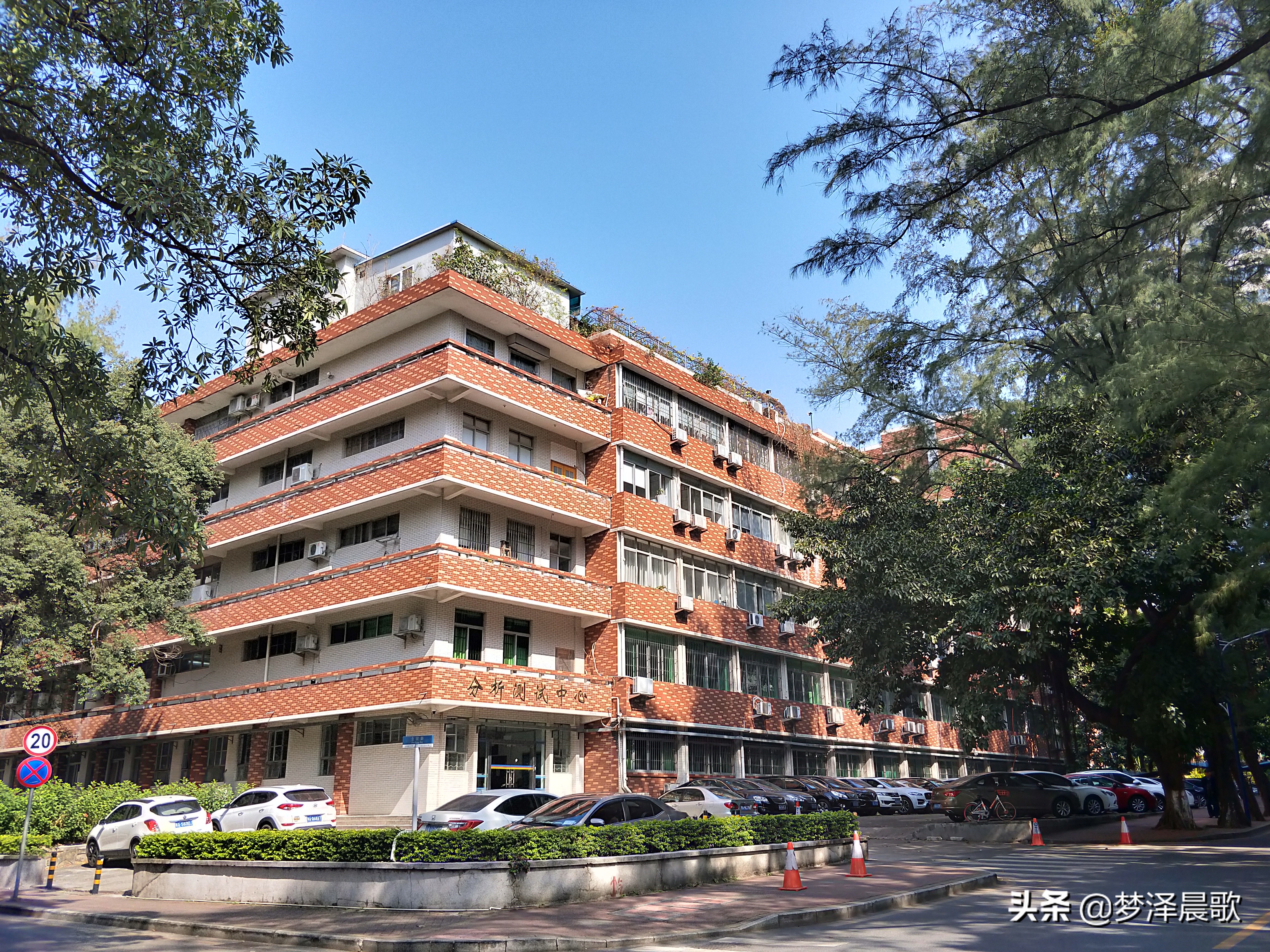 华侨最高学府 暨南大学