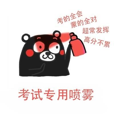 救救孩子吧，高考理综怎么才能提高？做题时间不够啊