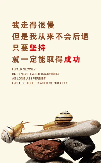 罗伯特·西奥迪尼《影响力》精华提炼