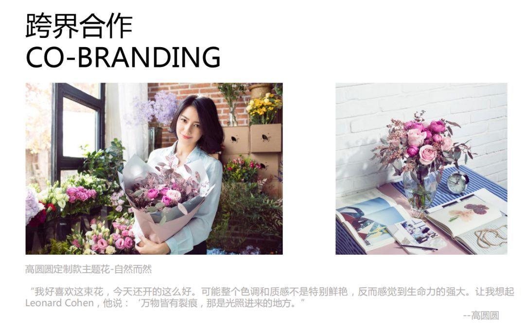 赵又廷爸爸有什么资格当众责骂高圆圆？她身家过亿，可是下嫁赵家