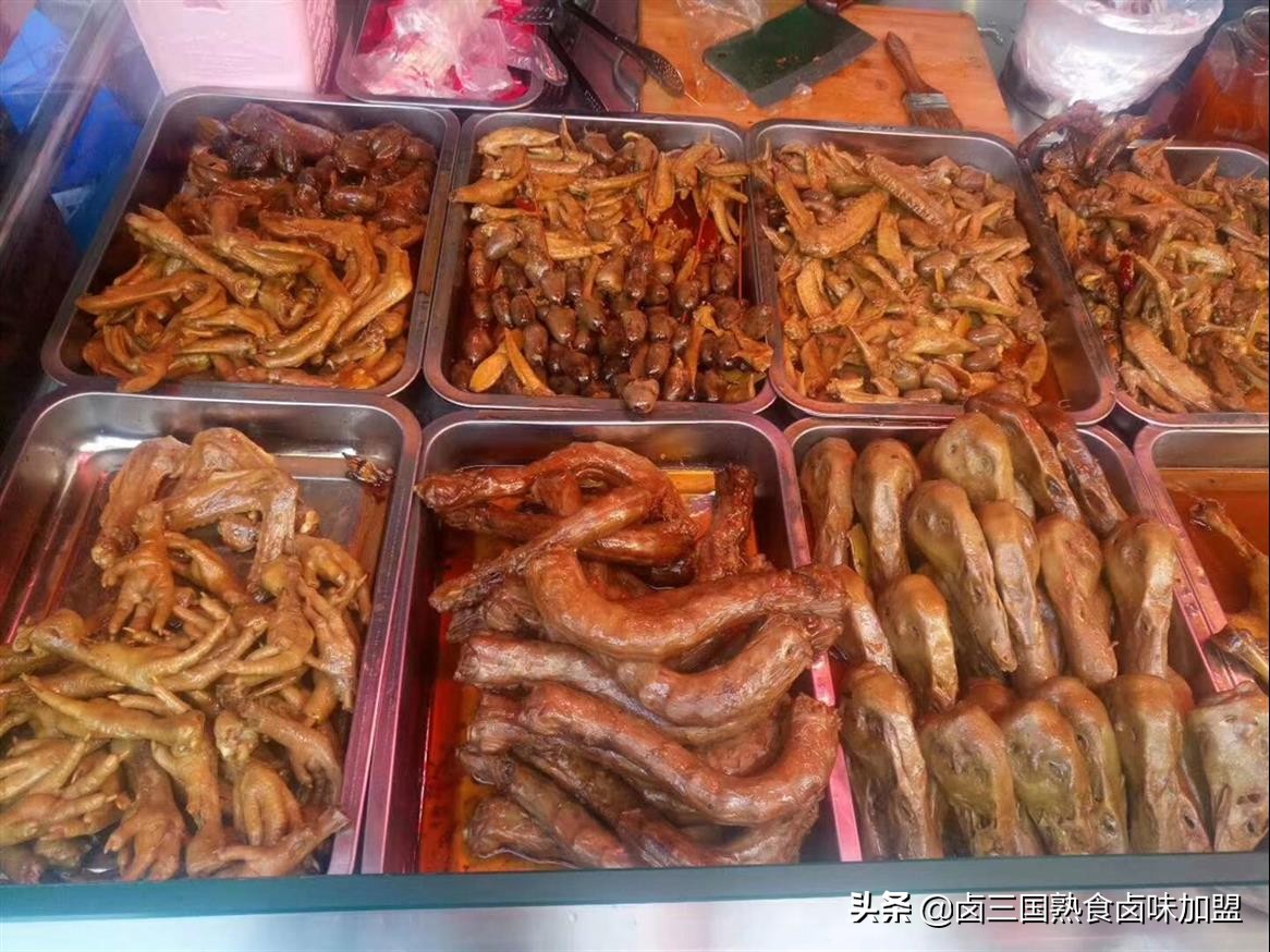 特色街头小吃加盟利润高特色卤味小吃加盟优势有哪些