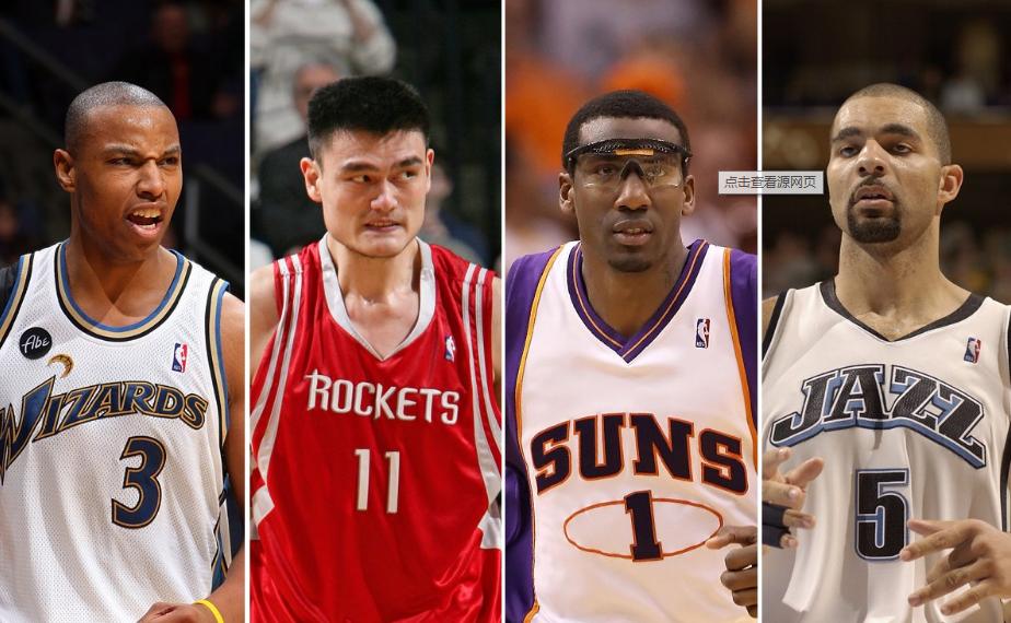 重排NBA选秀之2002年：姚明状元位置不保，二轮秀完成超级逆袭