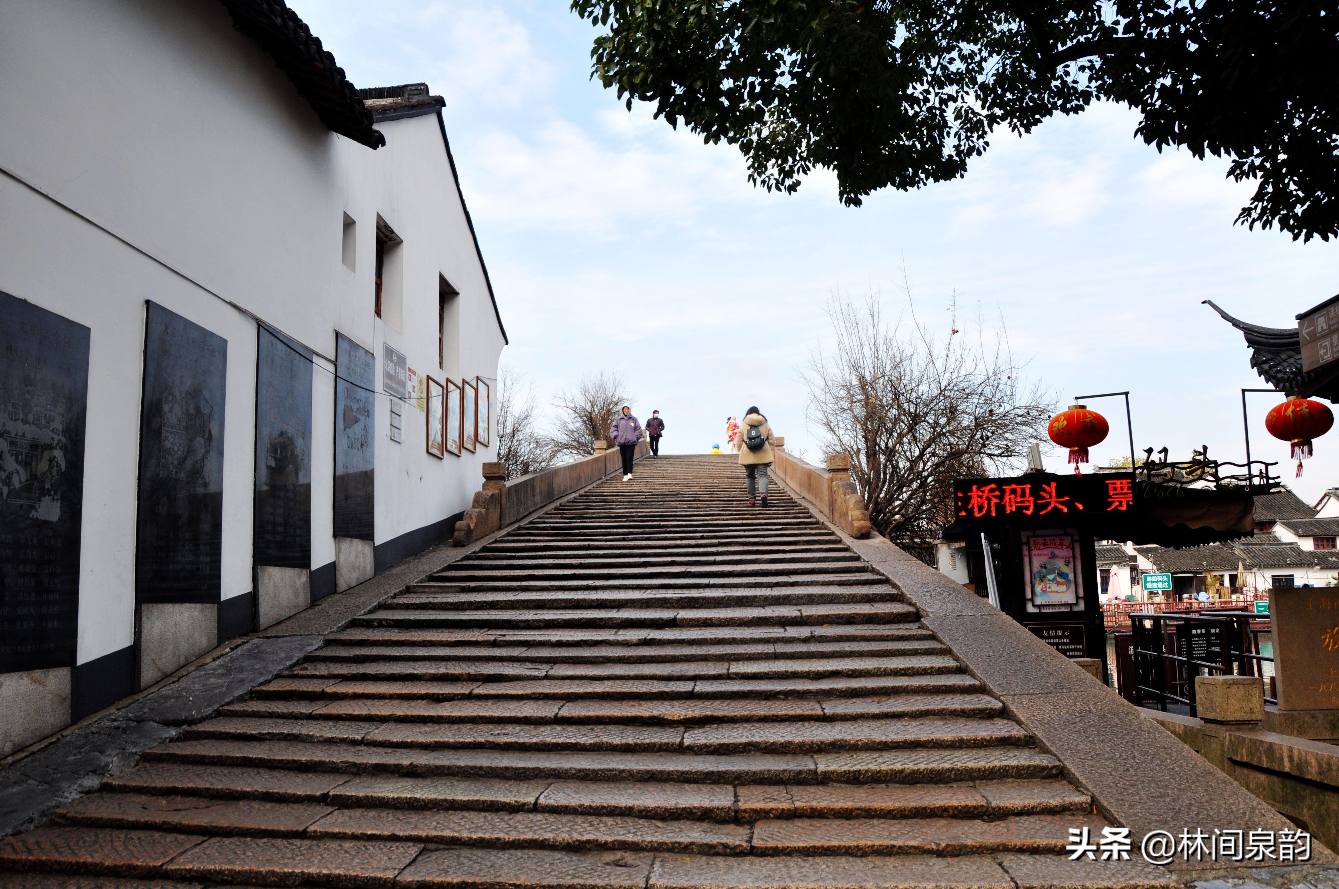 关于朱家角放生桥的散文(朱家角放生桥简笔画) _晶羽科技