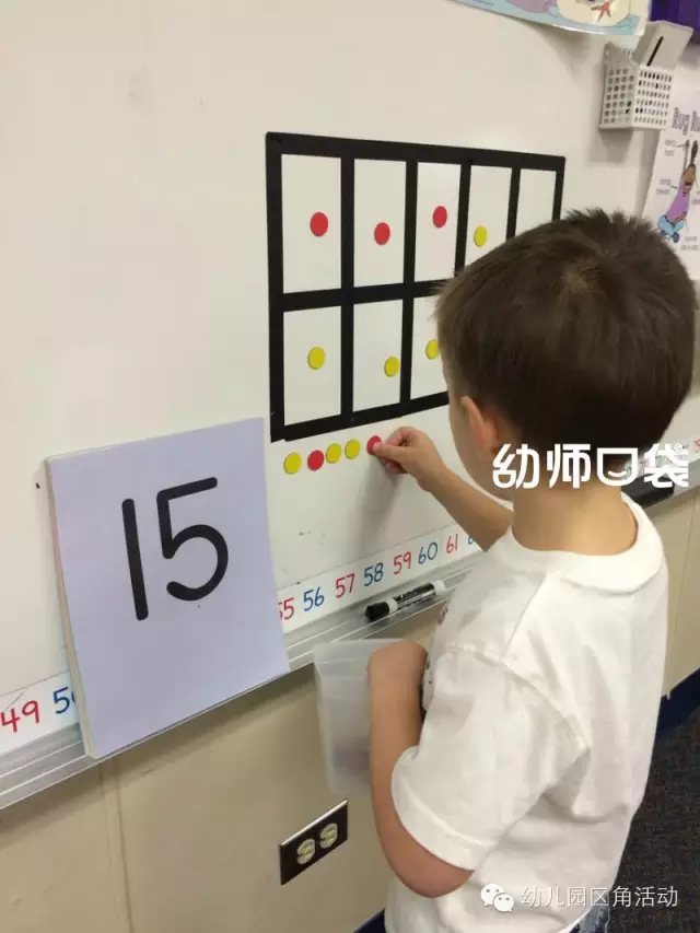 幼师如何写成长档案袋，观察记录、发展评估