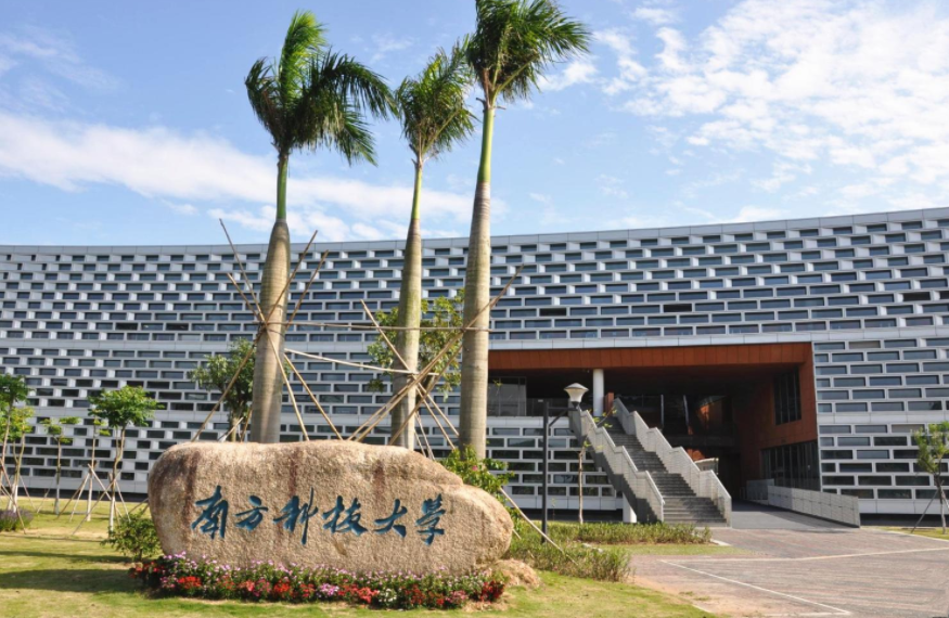 美国世界大学“排行榜”，国内榜单出炉，2所“双非”大学上榜