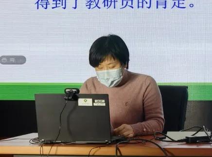 北京市润丰学校2021年首届科研年会系列报道