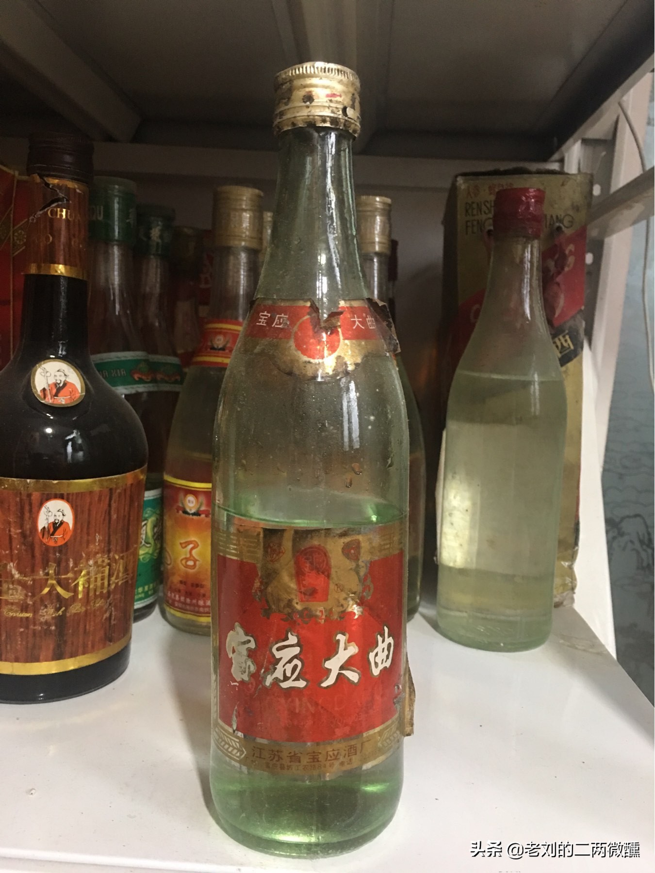 尴尬的江苏老名酒，曾与洋河、今世缘齐名，如今在超市货架上积灰