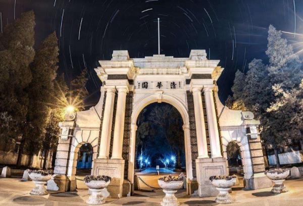 2021高考“黑马大学”，明明是一所二本，分数线却仅次清北排第4