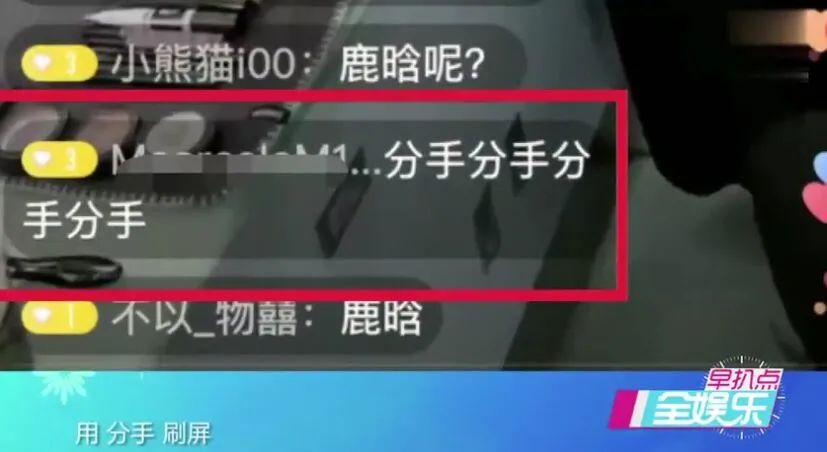 不怕被骂不怕资源差，选定鹿晗不放手的关晓彤，比你想象的更痴情