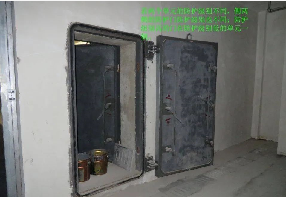 人防工程,人防工程什么意思