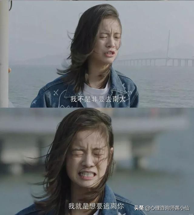 该怎么安慰一个高考失败的孩子？