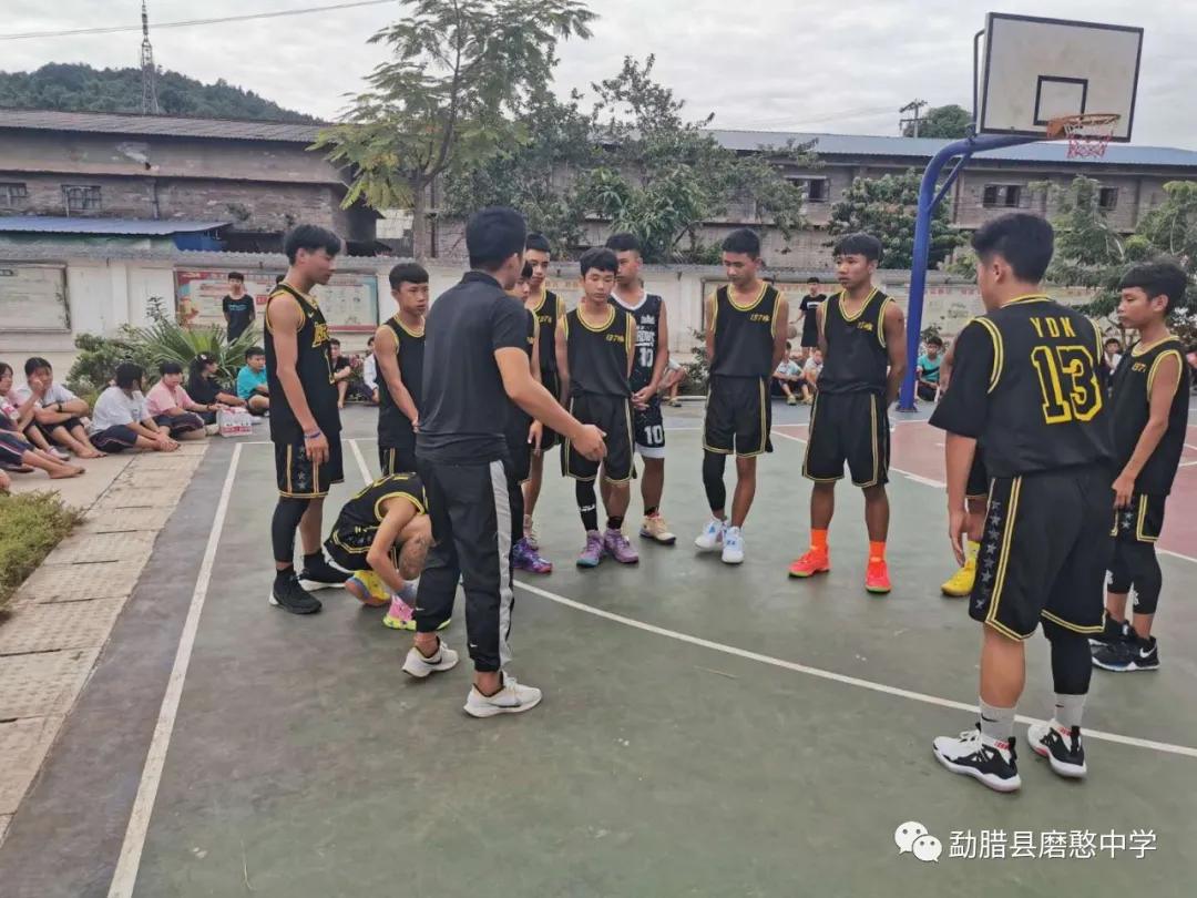 强体魄，战疫情—记2020年勐腊县磨憨中学“战疫杯”学生校园篮球联赛