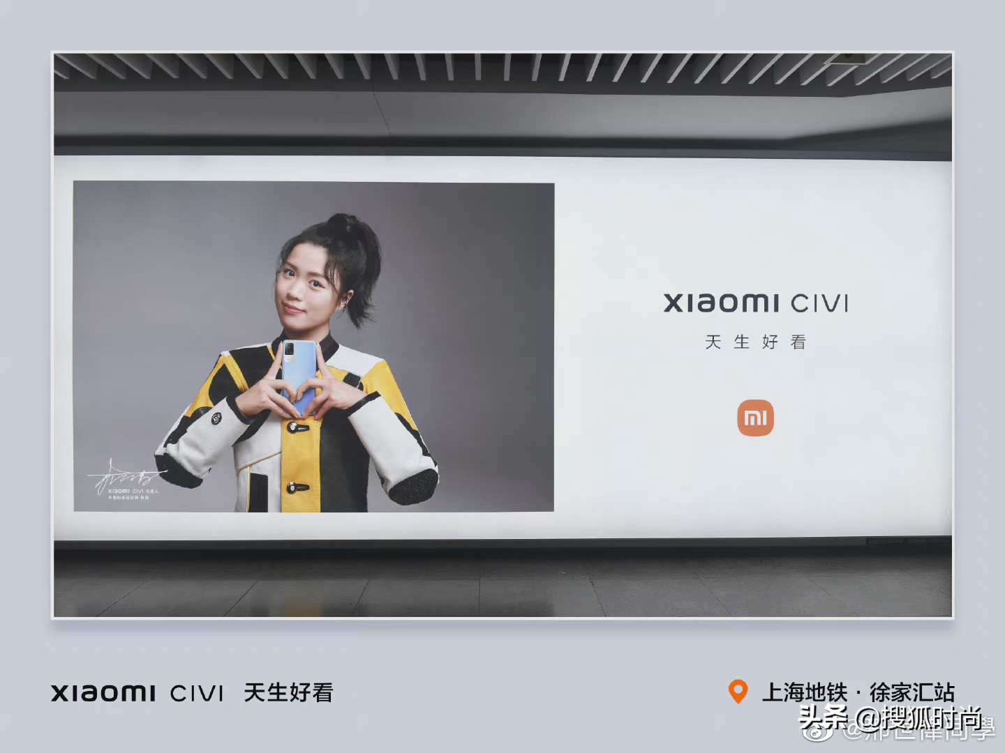 奥林匹克冠军延齐亚施赞士开放屏幕广告是刷子，他的妻子被转换为氧气。