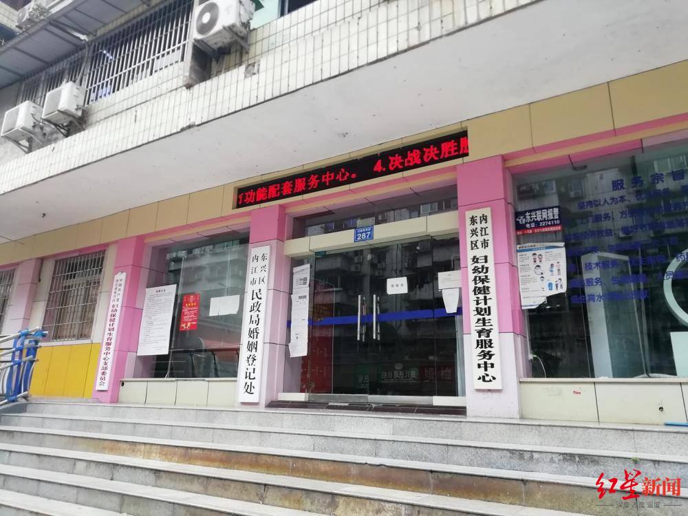 民政局持刀杀妻,民政局持刀杀妻案