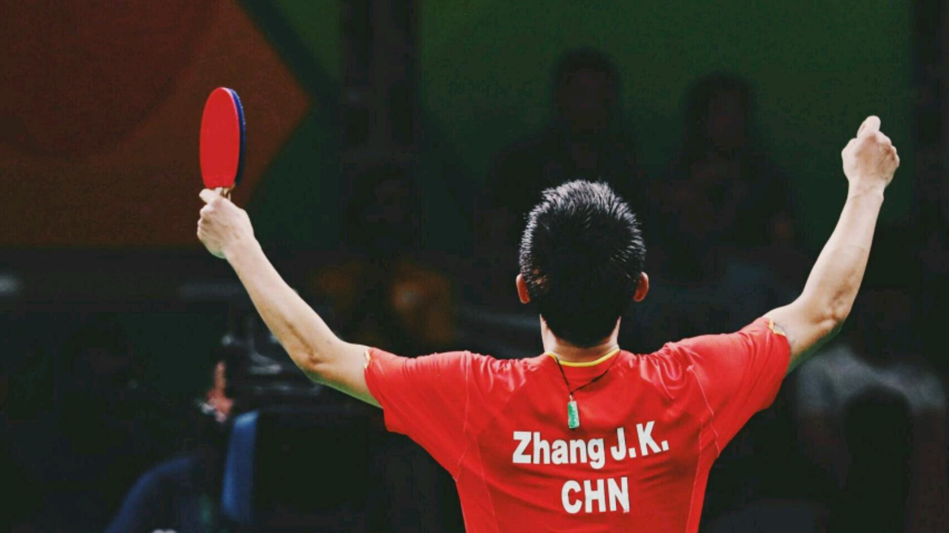張繼科是第幾位大滿貫（乒乓傳奇張繼科：中國男乒史上第三位大滿貫選手，出道即巔峰）