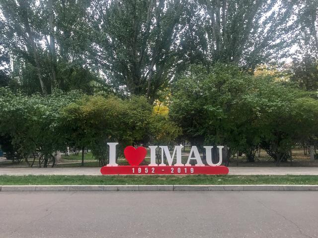 内蒙古的“土豪”大学，是一所省部共建高校，校园风景四季美如画