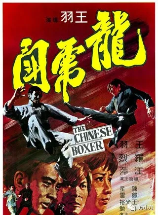 61个女友？瓜王的瓜