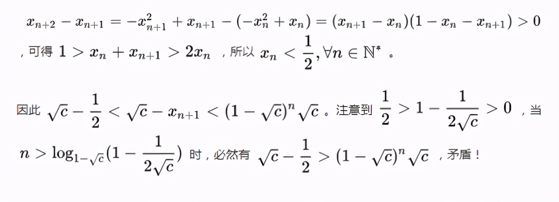 高考数学最后一题，难住你了吗？19道经典压轴真题开拓解题思路