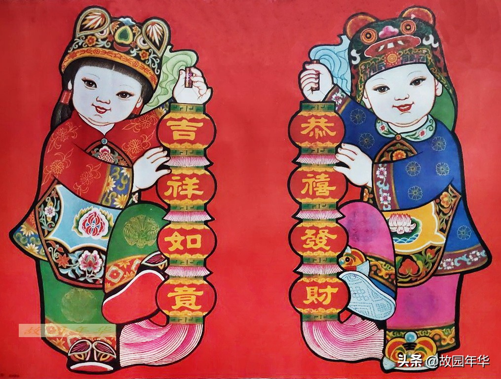 90年代年画佳作，精选福喜题材作品