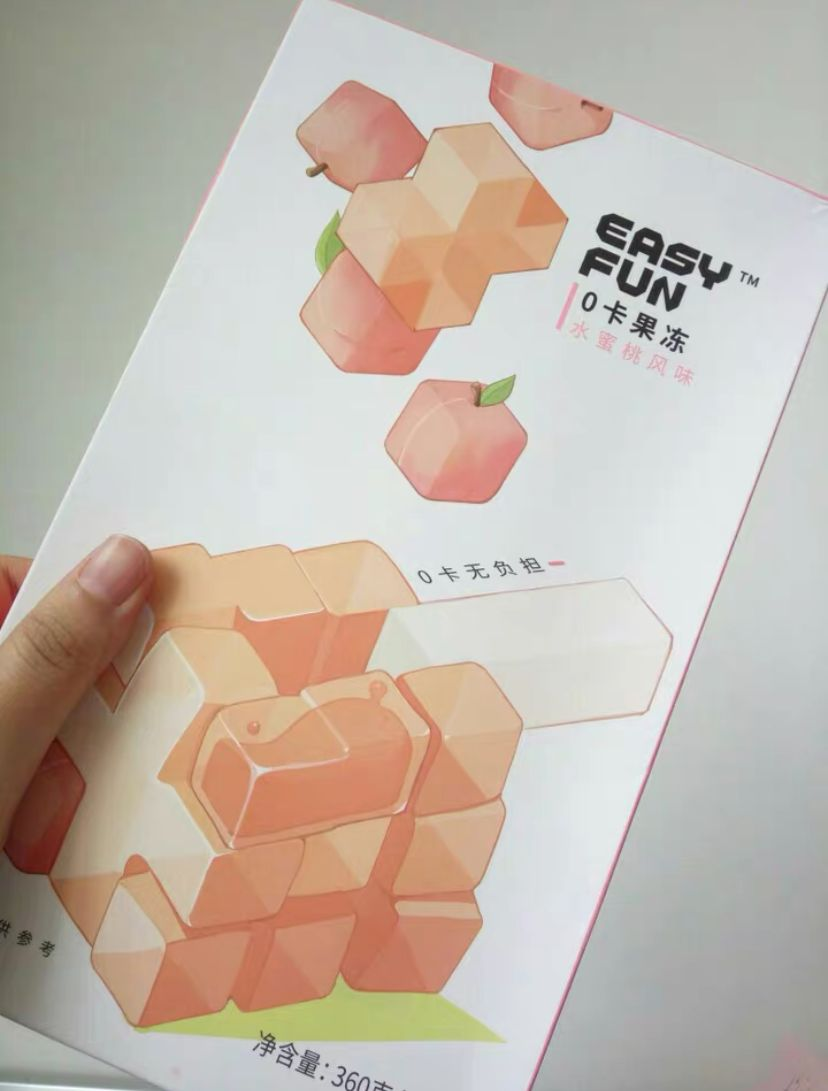 卫龙魔芋爽可以减肥吗（减脂期也能吃3款零食低脂低卡）