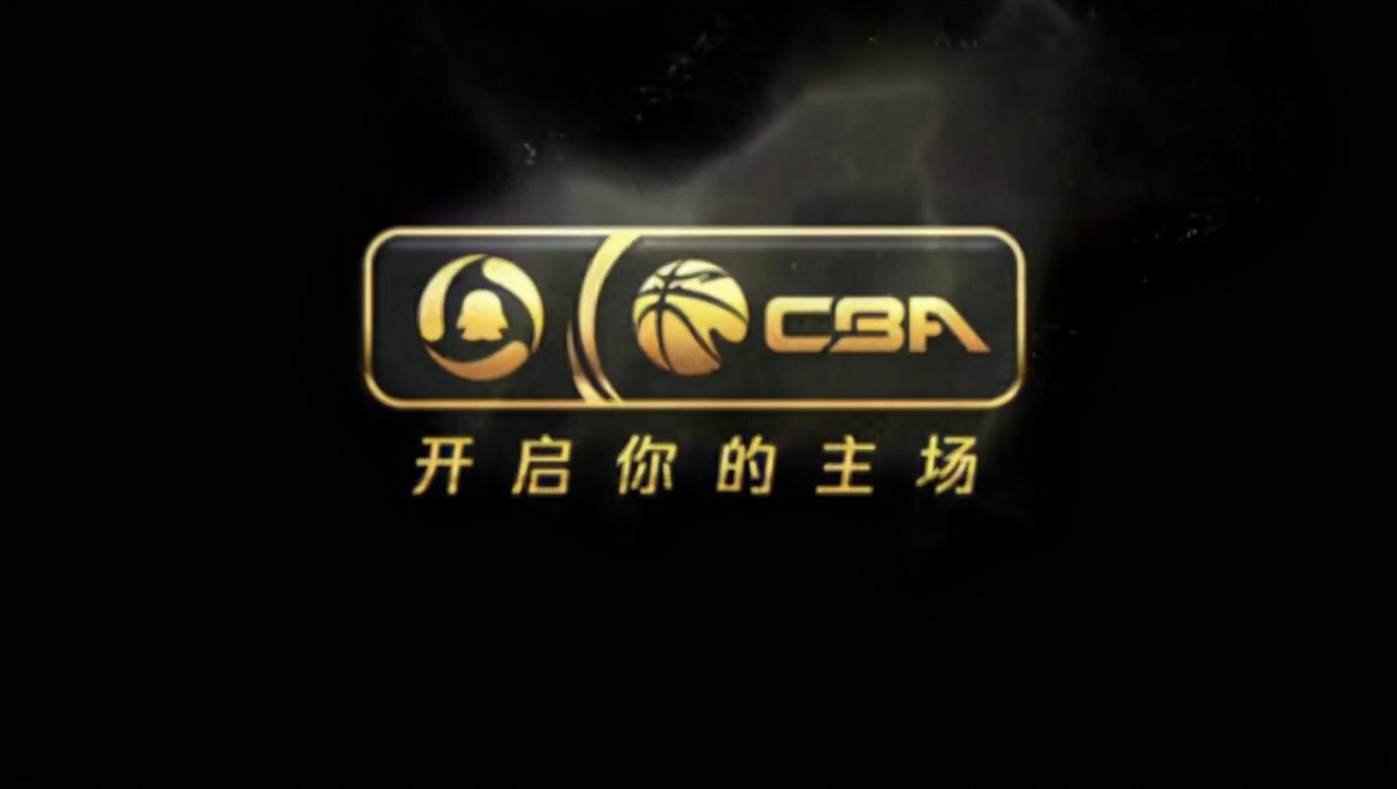 手机看cba直播哪个app好用（解析CBA直播困局-腾讯、咪咕、CBA，一场三败皆伤的博弈）