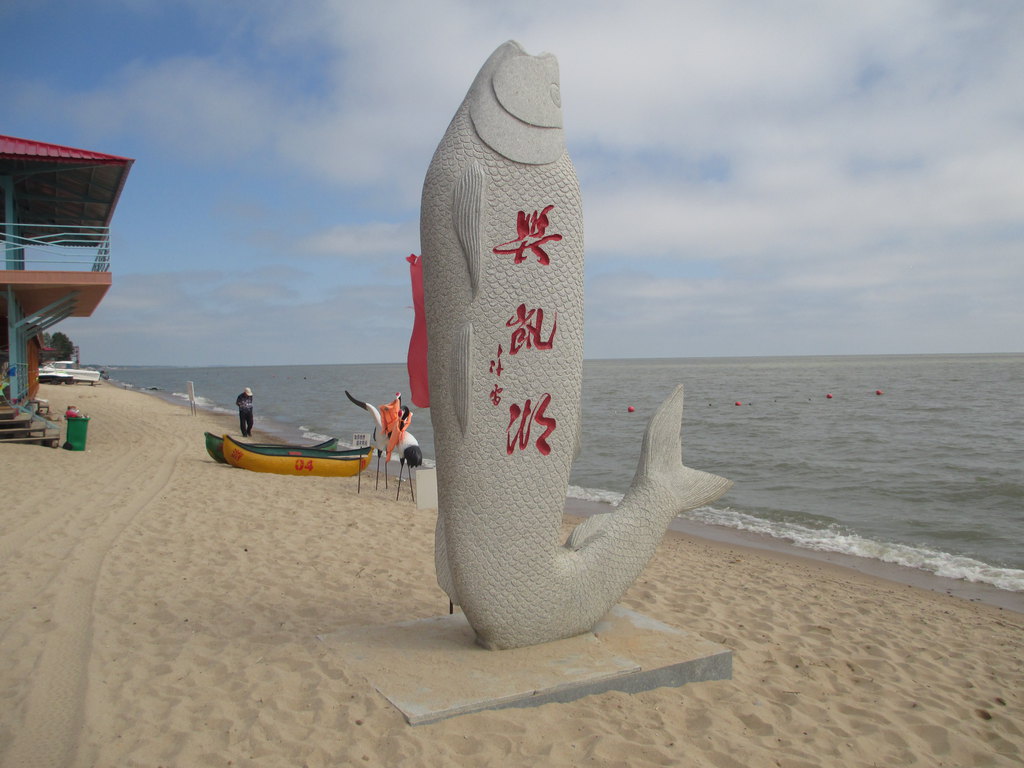 我国面积最大的湖泊是 我国面积最大的湖泊是鄱阳湖-思宇生活