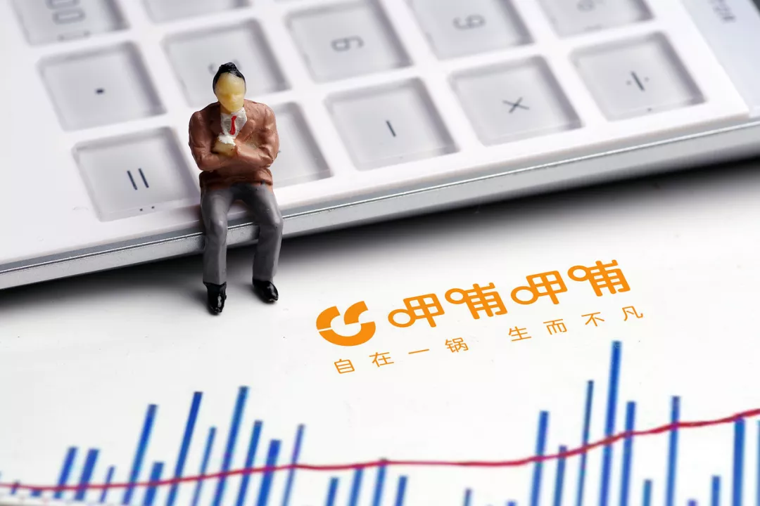 海底捞市值蒸发两千亿,呷哺呷哺股价腰斩,火锅生意怎么了?