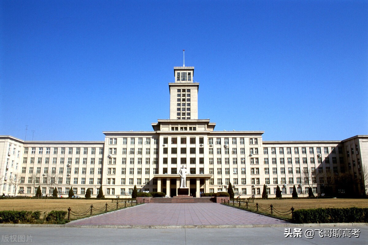 南開大學是985嗎南開大學的排名為什麼一直在下降