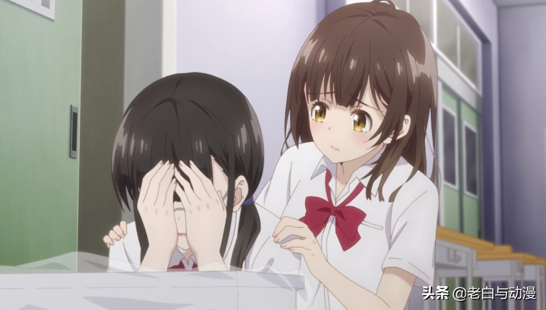 沙优过去揭晓，因拒绝他人的表白，反倒引来霸凌