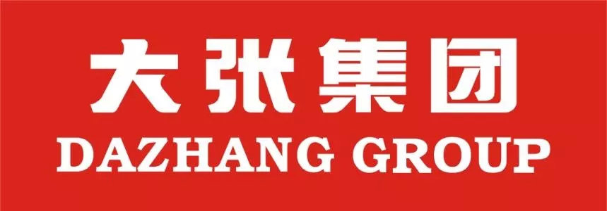 全国大中城市联合招聘高校毕业生 （春季）巡回招聘会河南站洛阳、平顶山、三门峡部分参会单位及岗位预告