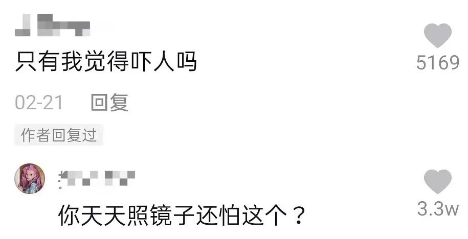 抖音神评论简直绝了！差点笑死在床上
