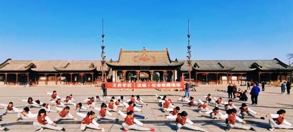 E周汇 | 王府学校好事连连，每一条都值得你手动点赞