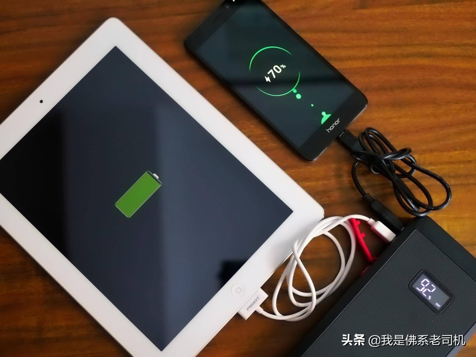 博世也有应急启动电源？和用了2年的销量冠军纽曼比一比
