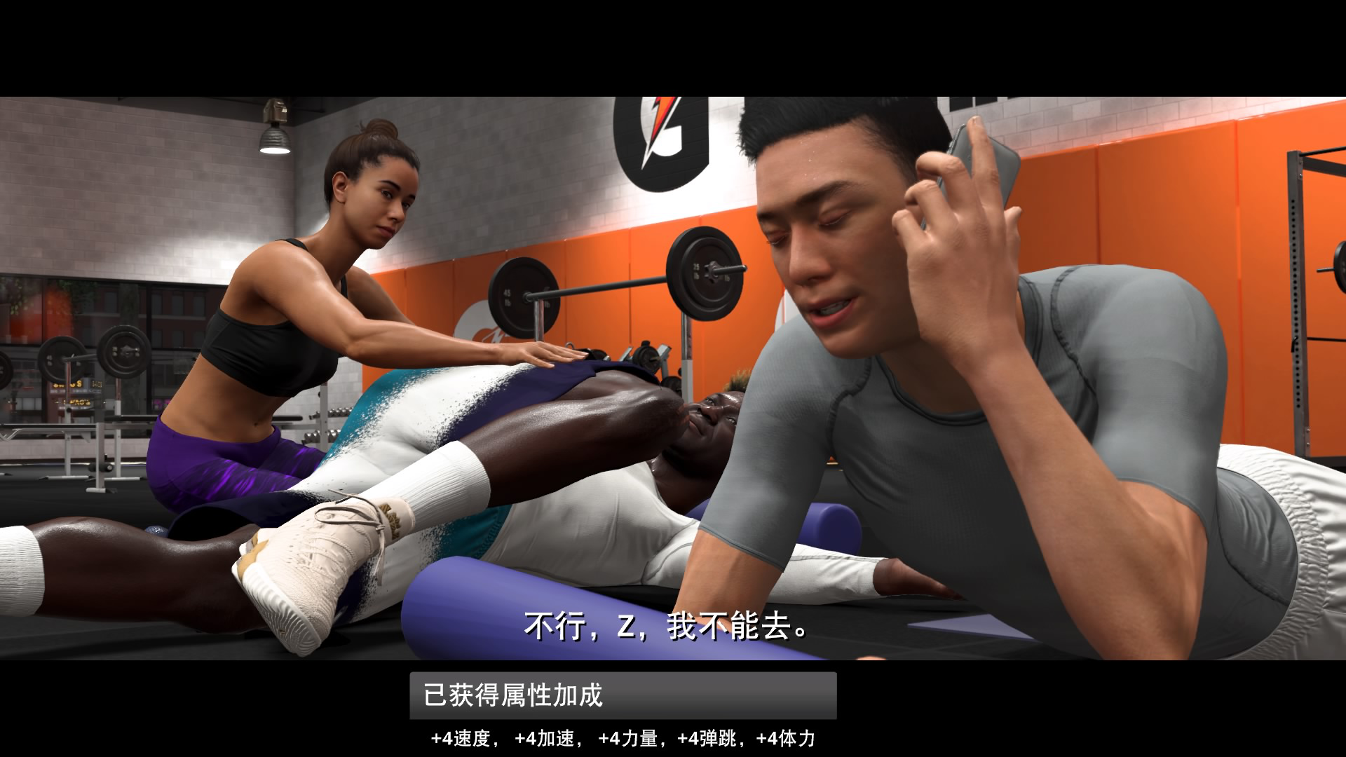 2k20投篮进度条如何设置(《NBA 2K20》3DM评测8.9分：迈向赛场之外)