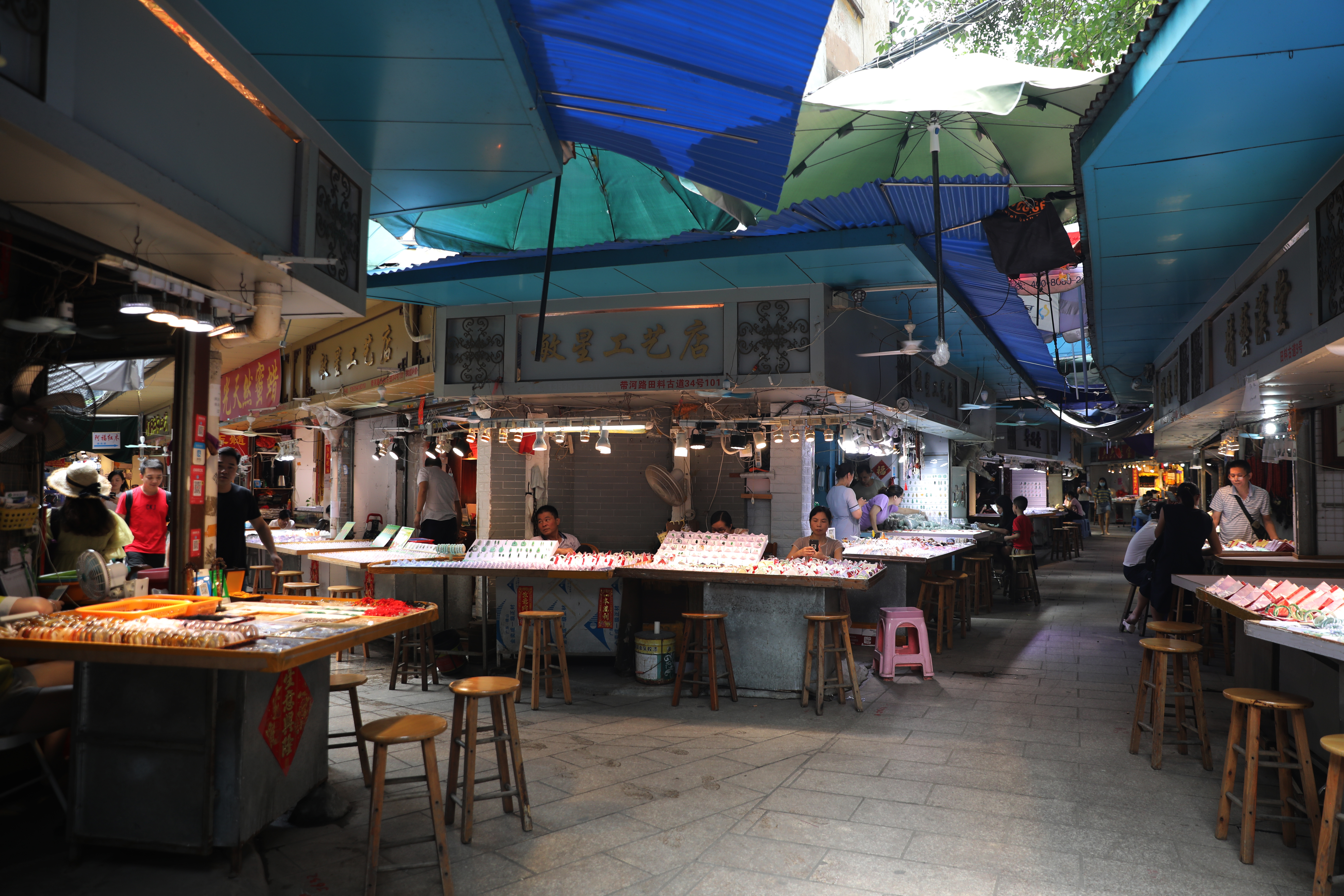 广东玉器批发市场（广东玉石批发市场）