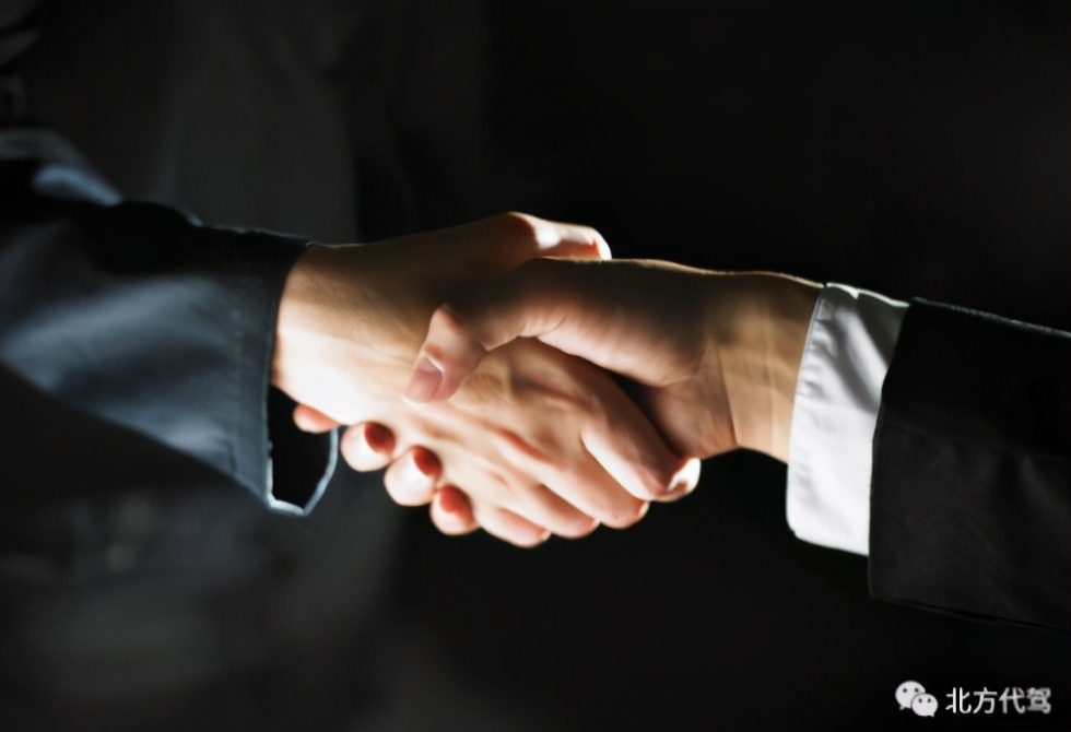 代驾公司注册,代驾公司注册需要什么条件