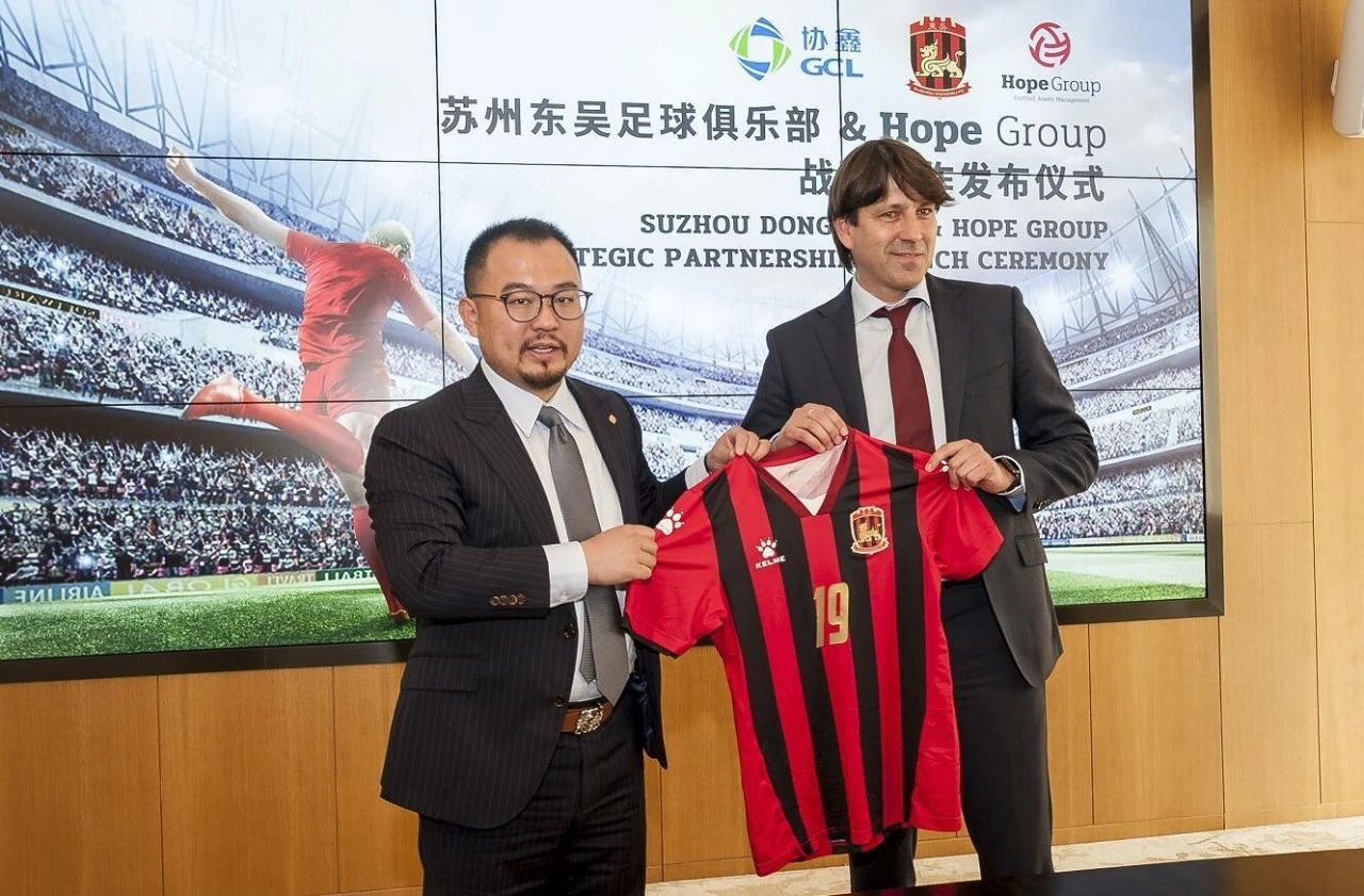 合肥为什么没有中超（前苏州东吴老总：苏州和中超，无限接近却又有多重障碍）