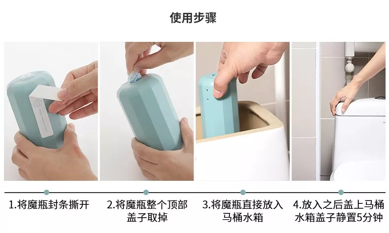 卫生间没窗户,夏天总是有臭味,教你几招,厕所清新无异味