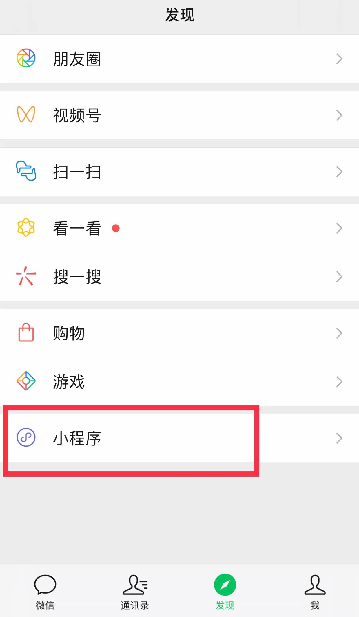 工行信用卡网上申请,工行信用卡网上申请已受理还要多久