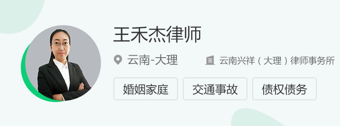 这些交通事故赔偿的项目，你知道几个？