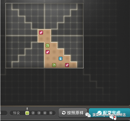 冒险岛联盟系统介绍