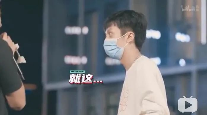 一个有道士证的rapper（姜云升，一个有道士证的rapper）