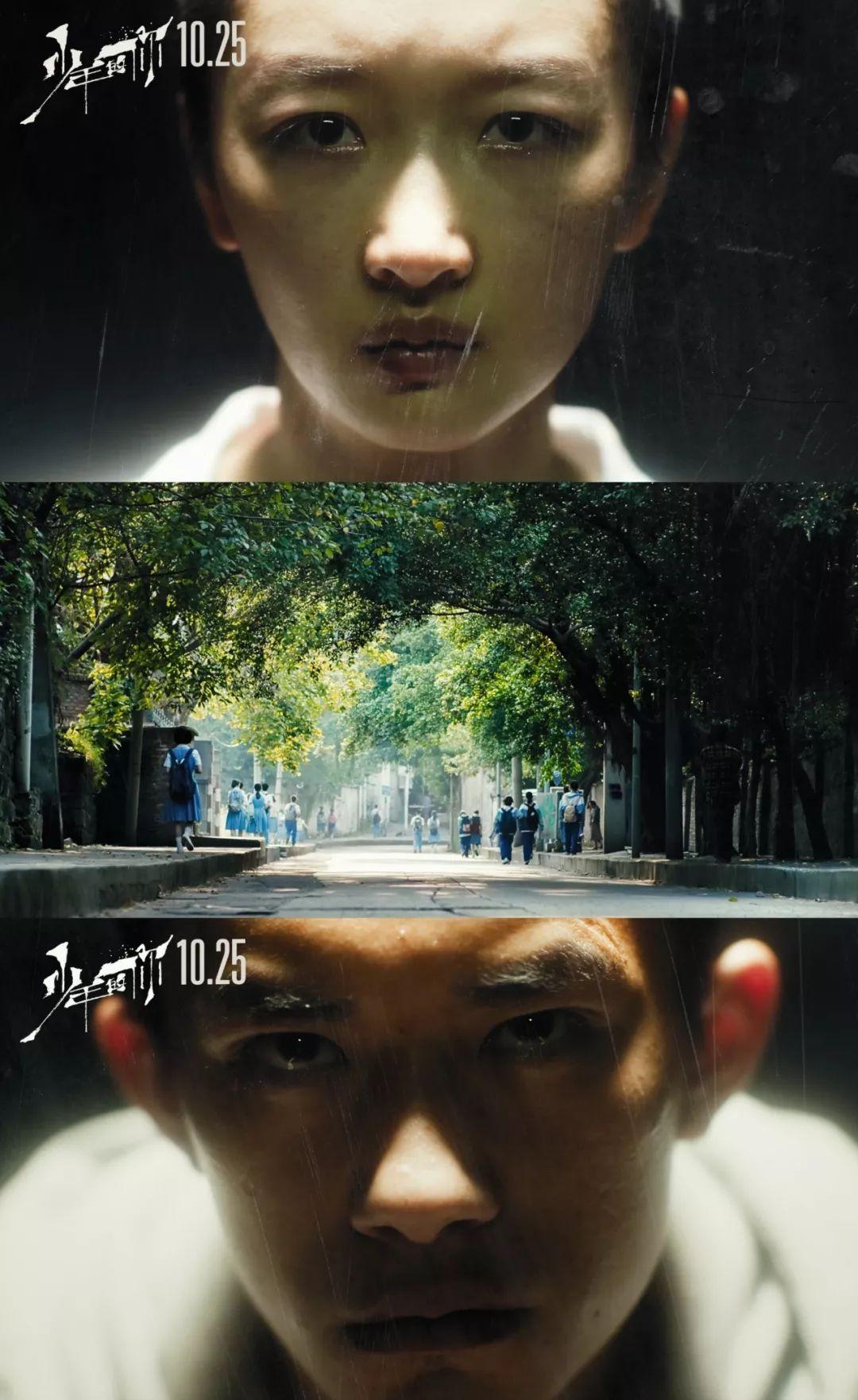 江南style曾志伟(《少年的你》7天突破8亿，最强星二代曾国祥，居然是个工装迷)