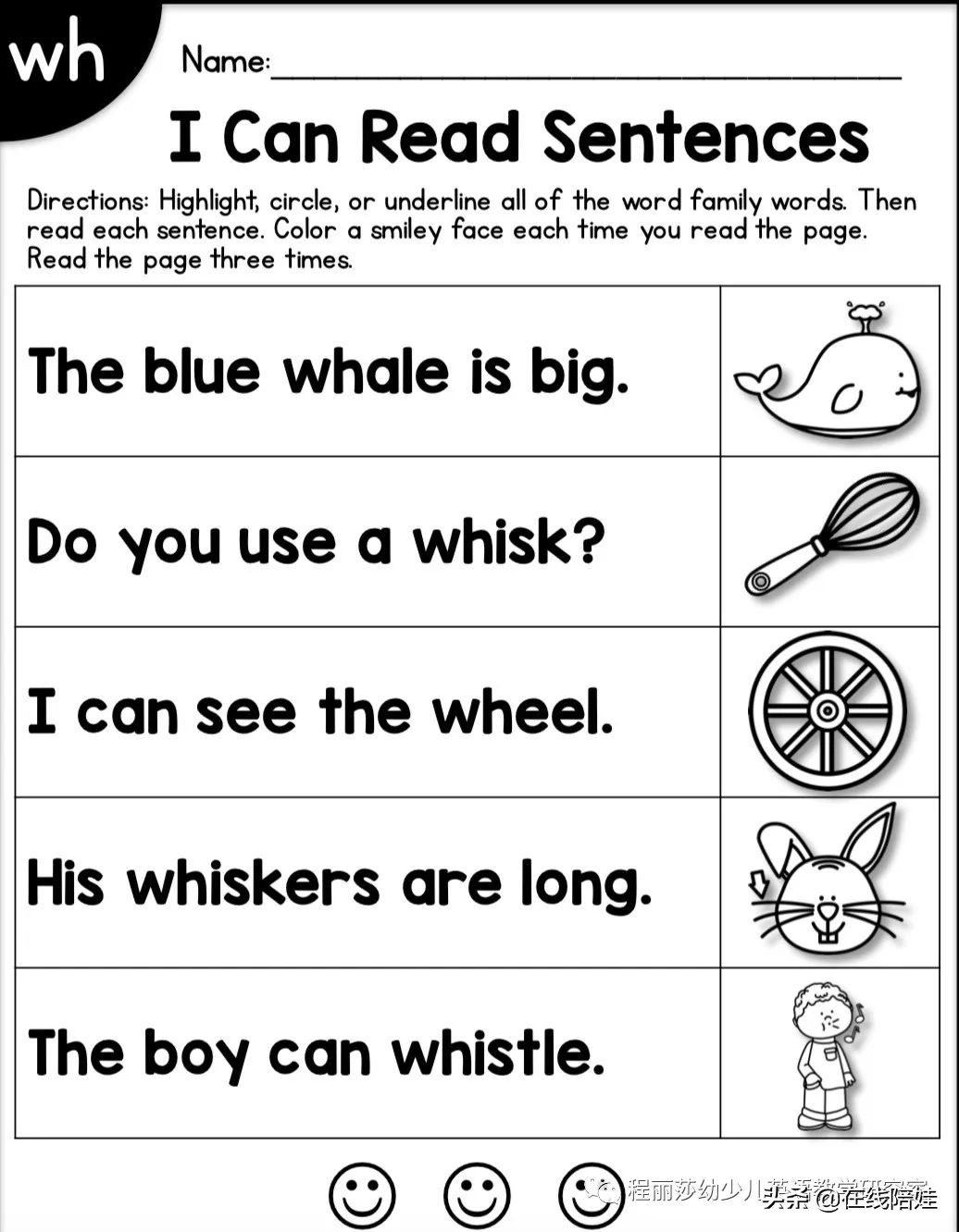 sentences怎么读（sentences怎么读中文谐音）-第12张图片-科灵网